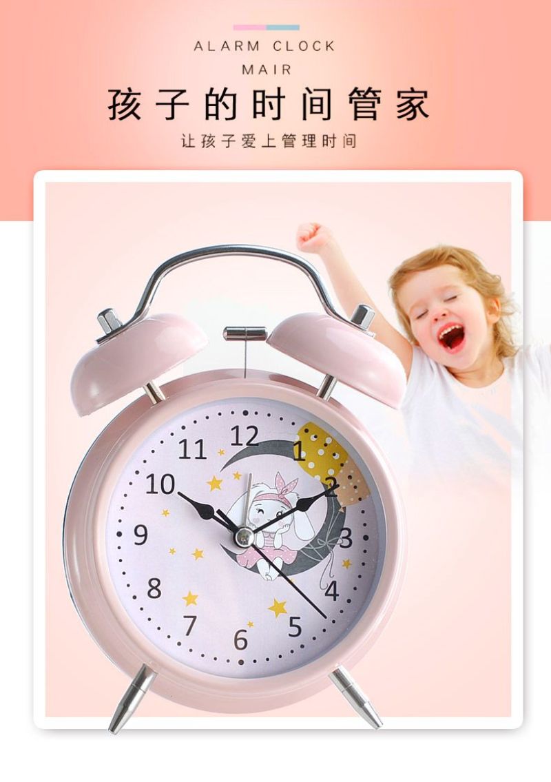 包邮闹钟床头学生闹铃卡通时钟男女儿童夜光小闹表初中家用
