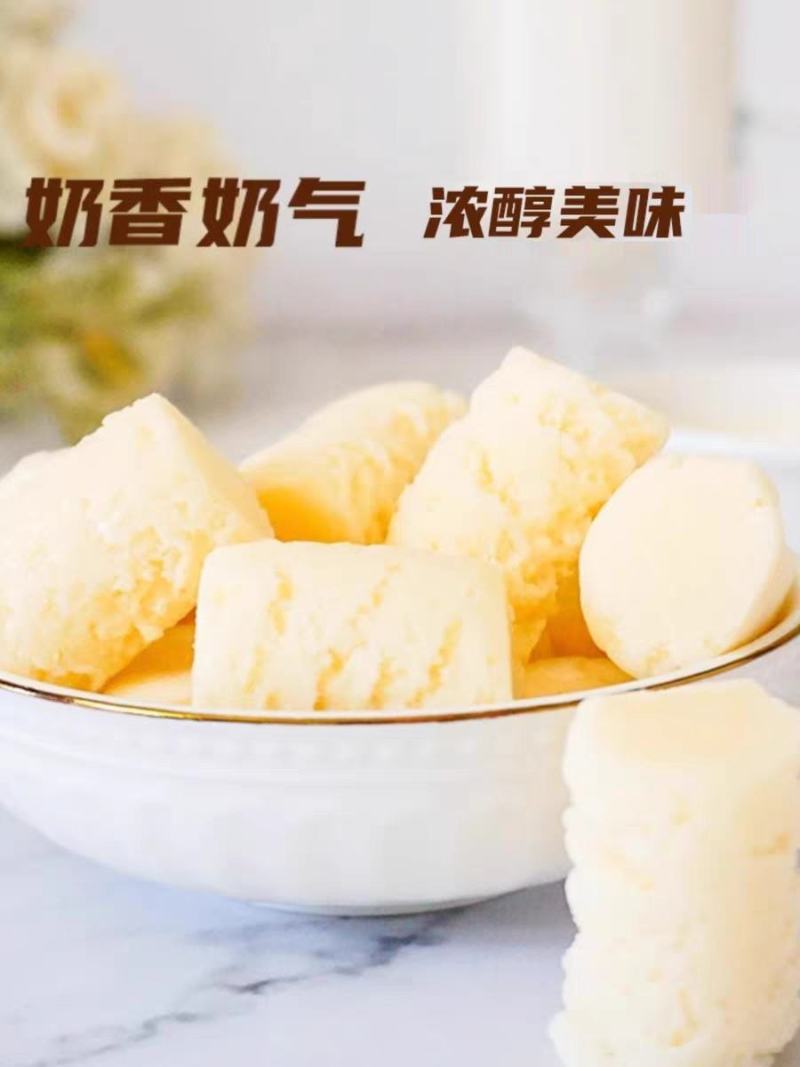 西域华腾益生元奶醇一袋268克独立包装配料干净