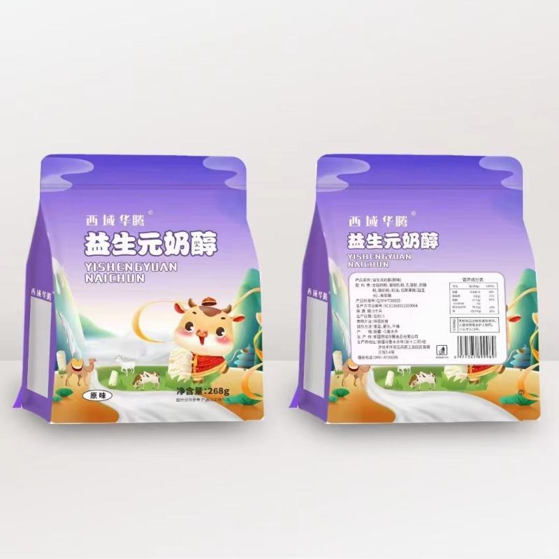 西域华腾益生元奶醇一袋268克独立包装配料干净