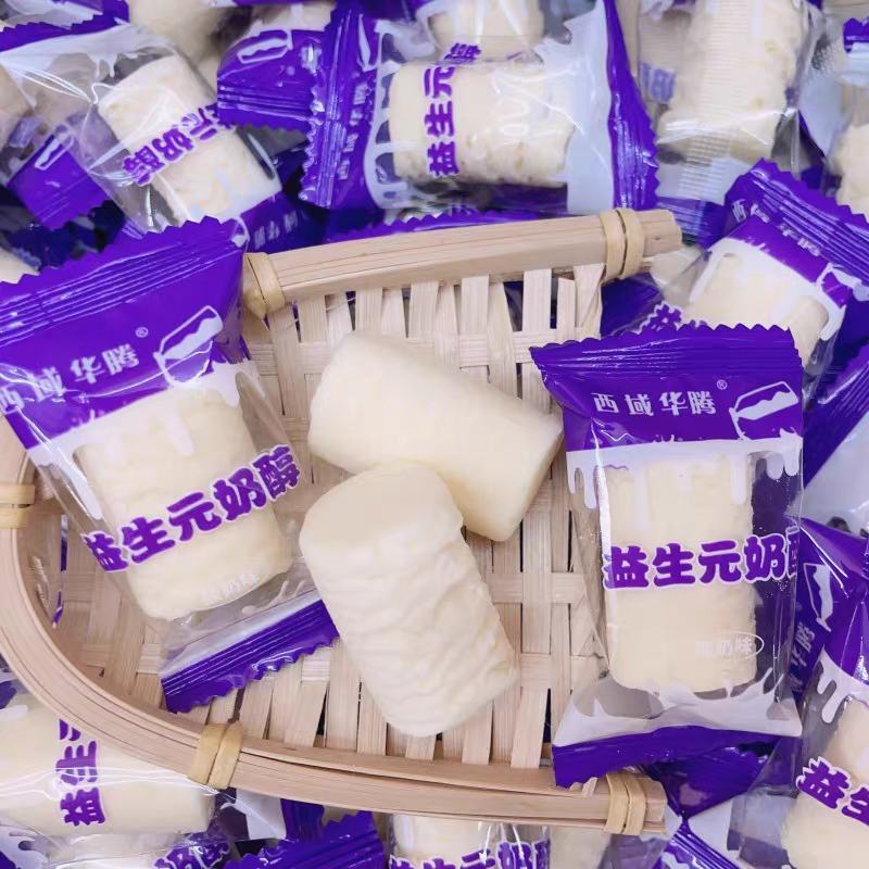 西域华腾益生元奶醇一袋268克独立包装配料干净