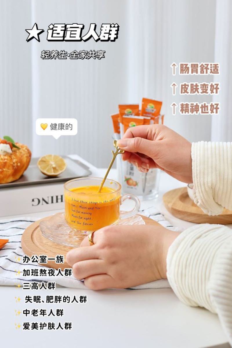 沙棘冻干全果粉沙棘冻干粉一袋125克独立包装