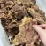 大块牛碎肉卤牛肉全熟纯干货餐饮店专用《保真》