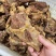 大块牛碎肉卤牛肉全熟纯干货餐饮店专用《保真》