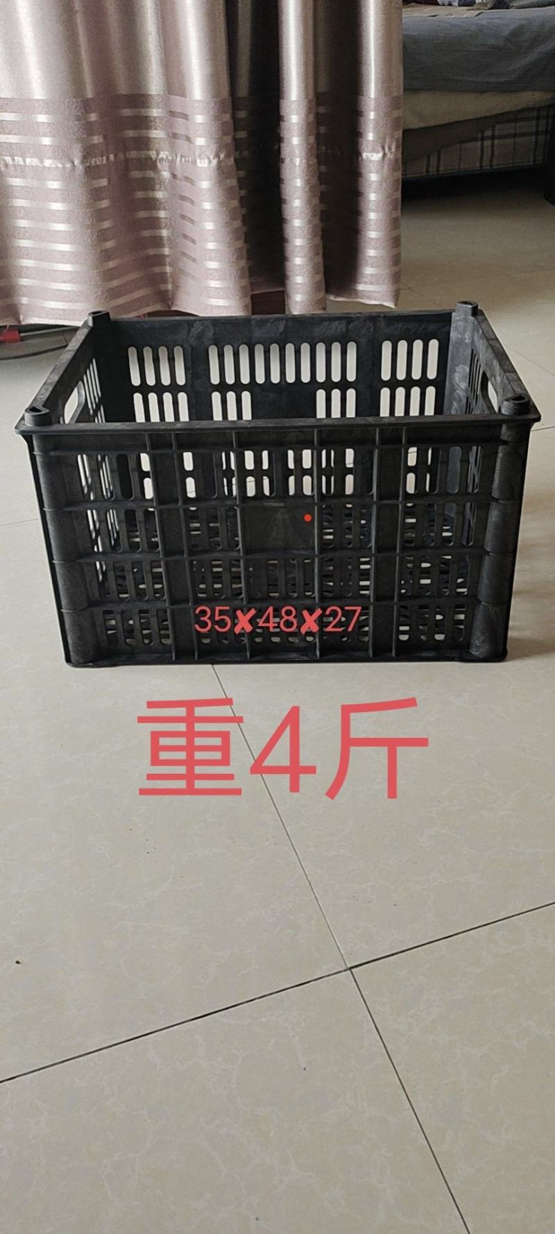 周转筐，黑筐