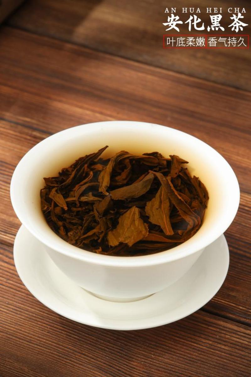 安化黑茶七星茶王金花茯砖茶湖南黑茶叶正品1kg陈年老砖茶