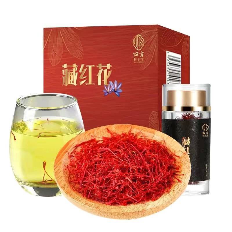 伊朗藏红花厂家货源盒装散装长丝西红花直播代发量大批发优惠
