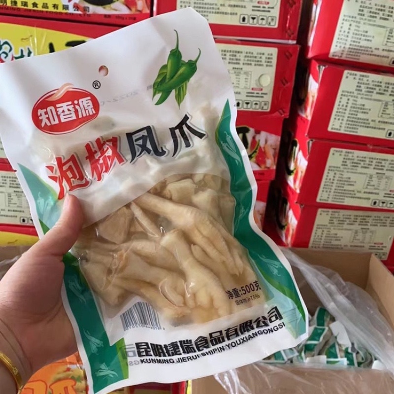 酱香鸡爪泡椒凤爪整件起批熟食即食