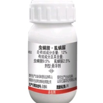 12%虱螨脲虫螨腈虱脲虫螨腈虫卵兼杀