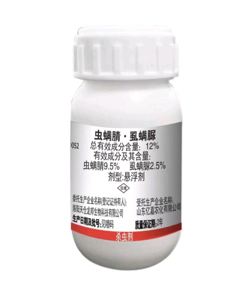 12%虱螨脲虫螨腈虱脲虫螨腈虫卵兼杀