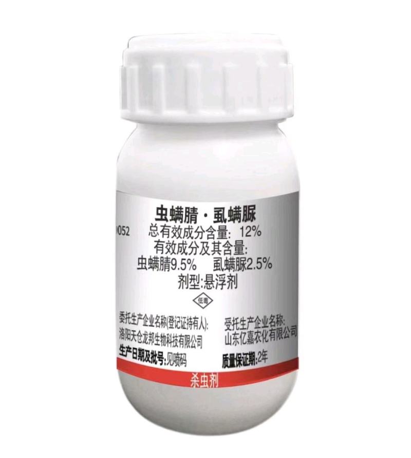 12%虱螨脲虫螨腈虱脲虫螨腈虫卵兼杀