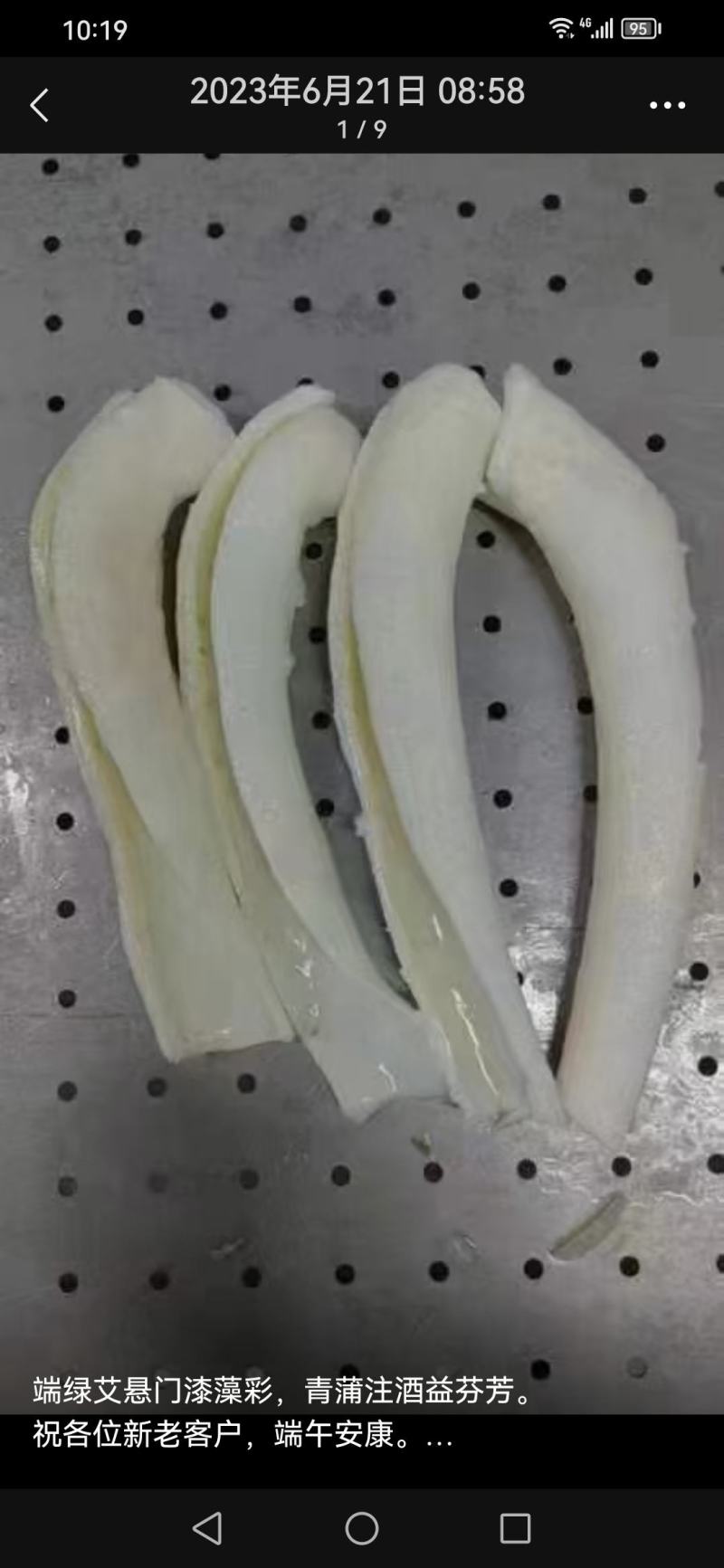 牛喉牛黄喉厂家直发保质保量接受大量定制代加工贴牌