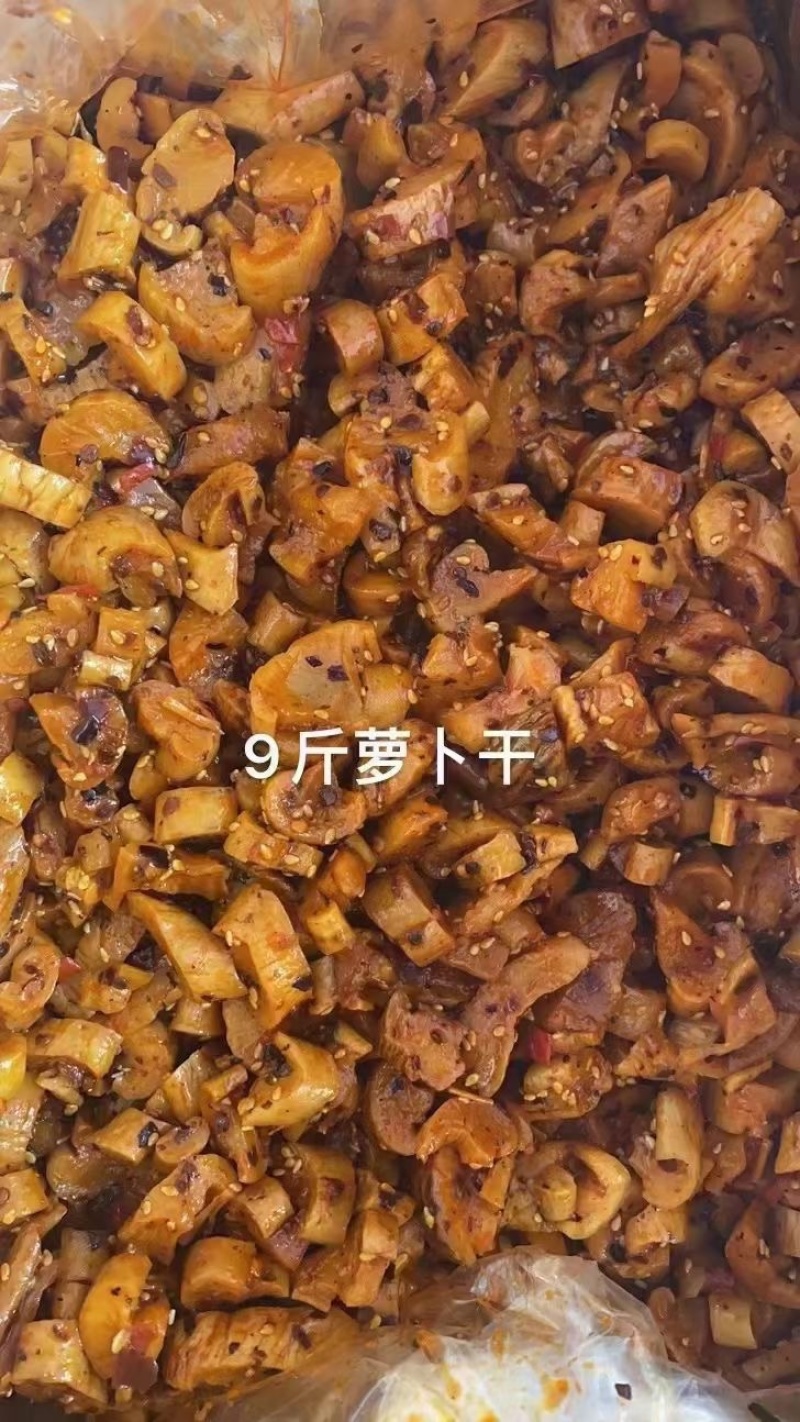 【泡菜】麻辣萝卜干酱腌菜夏季凉拌下稀饭菜