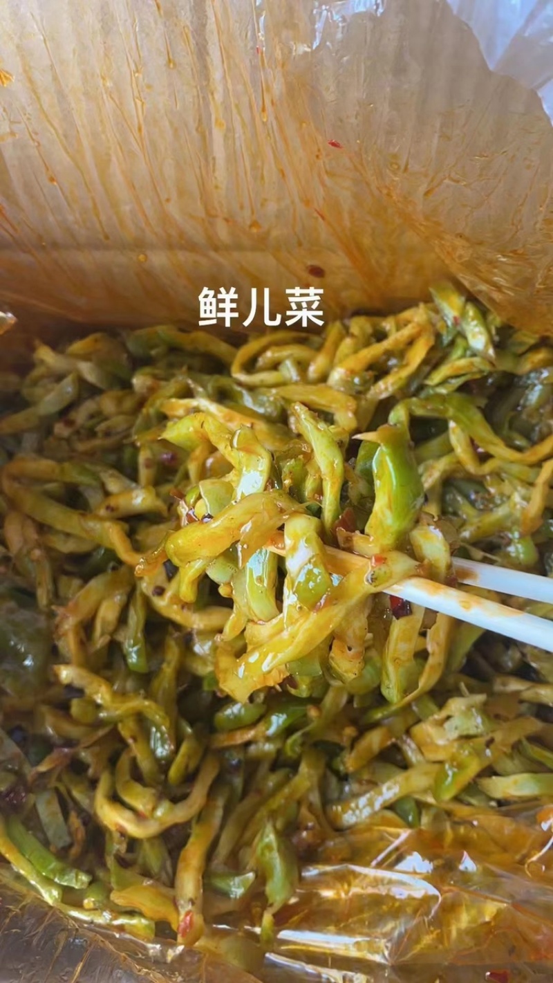 【泡菜】麻辣萝卜干酱腌菜夏季凉拌下稀饭菜