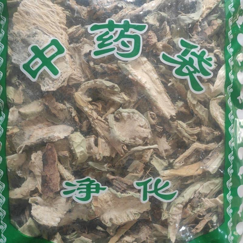 仙人掌干货仙人掌欢迎选购！量大从优！