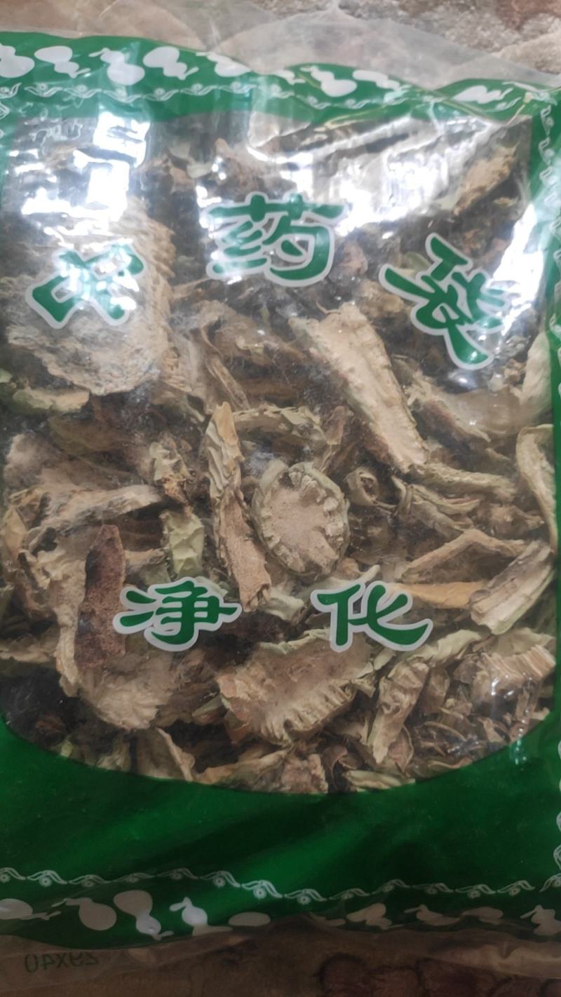仙人掌干货仙人掌欢迎选购！量大从优！