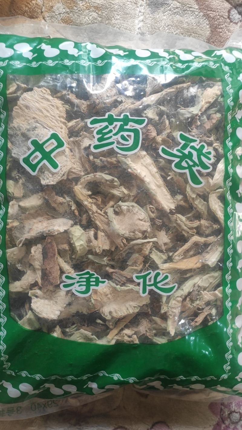 仙人掌干货仙人掌欢迎选购！量大从优！