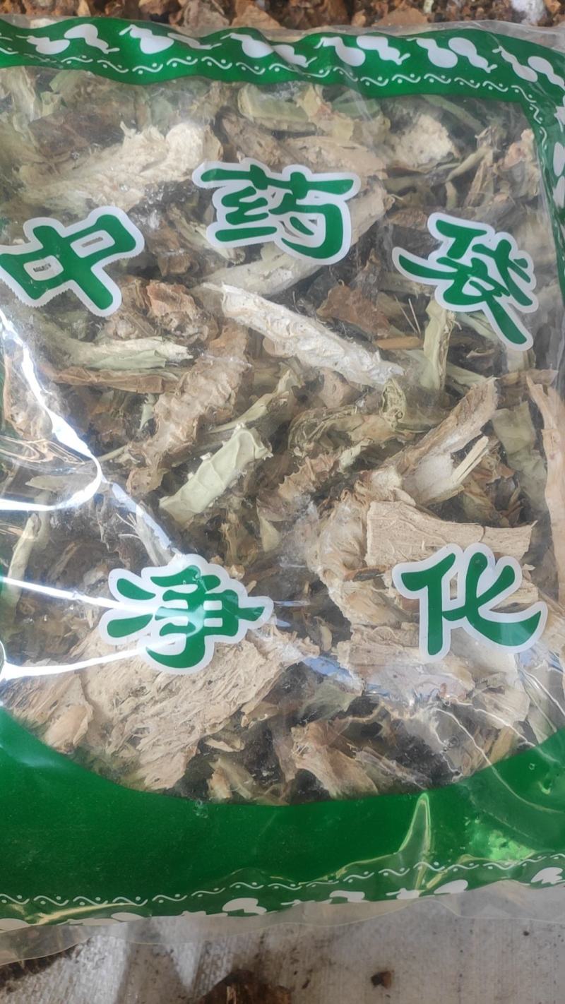 仙人掌干货仙人掌欢迎选购！量大从优！
