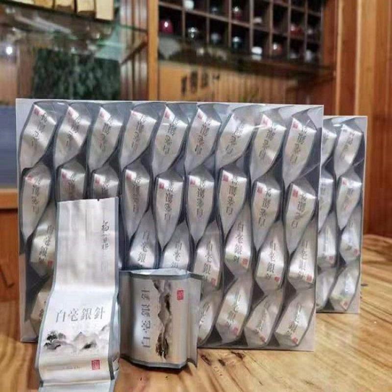 白毫银针茶叶高山日晒白茶茶饼自产自销散装