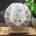 蜜兰香碳焙浓香型白茶寿眉散茶茶叶大量供应