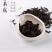 金牡丹白茶可定制茶饼包装散装礼盒装品种齐全