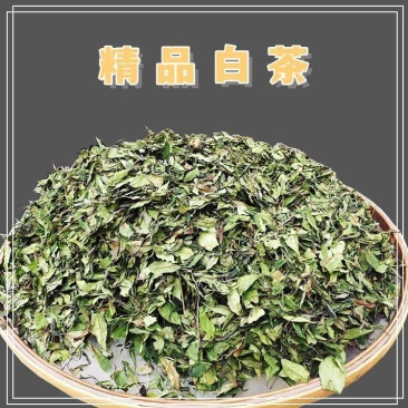 大白白茶散茶单芽紫玫瑰混合茶叶一手货源