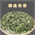 大白白茶散茶单芽紫玫瑰混合茶叶一手货源