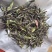 武夷大红袍茶叶批发散装岩茶市场新茶浓香型肉桂老枞水仙