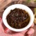 肉桂茶叶岩茶大量供应散装果香大红袍浓香型乌龙茶可礼盒装