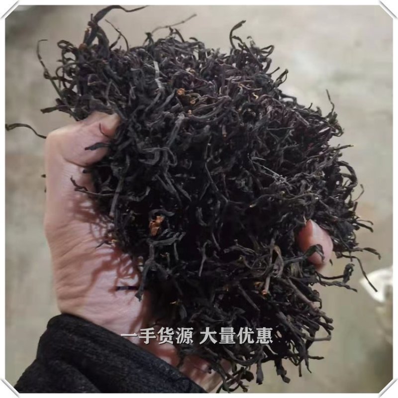 野生红茶高山正山小种浓香型咖啡奶茶店基底茶批量供应饮料商
