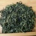 新茶叶明前高山云雾炒青春茶日照充足浓香散装茶绿茶