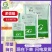国光15%多效唑多效挫水稻矮化剂矮壮素生长调节剂