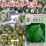冬春王子耐寒甘蓝种子露地越冬圆球耐冻耐裂抗病甘蓝包菜种子
