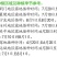 冬春王子耐寒甘蓝种子露地越冬圆球耐冻耐裂抗病甘蓝包菜种子