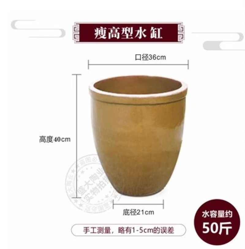 粗陶老式家用庭院大水缸养鱼缸酱缸腌肉腌菜户外造景特大号荷