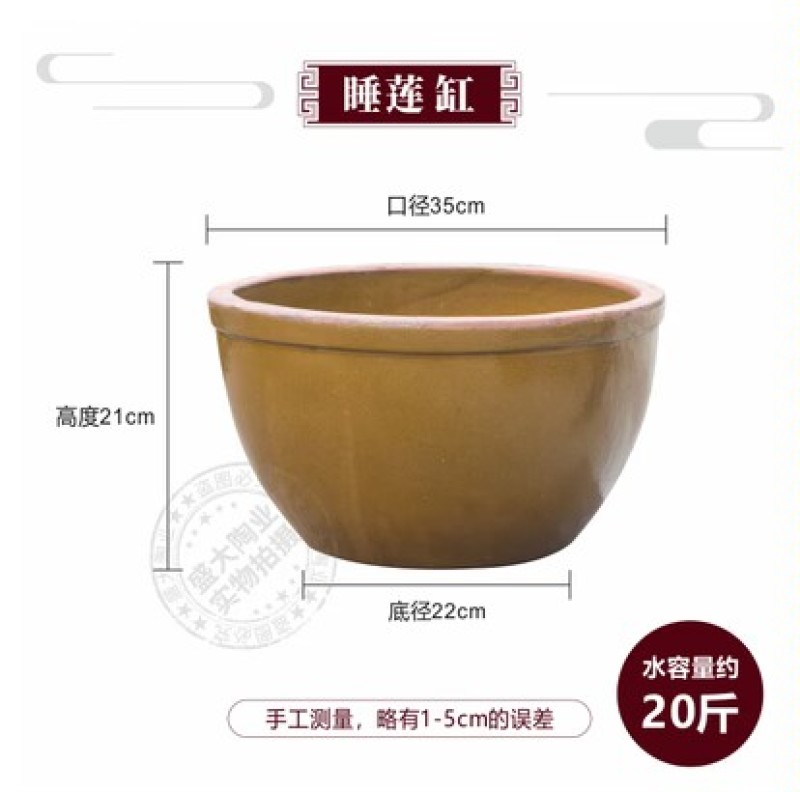 粗陶老式家用庭院大水缸养鱼缸酱缸腌肉腌菜户外造景特大号荷