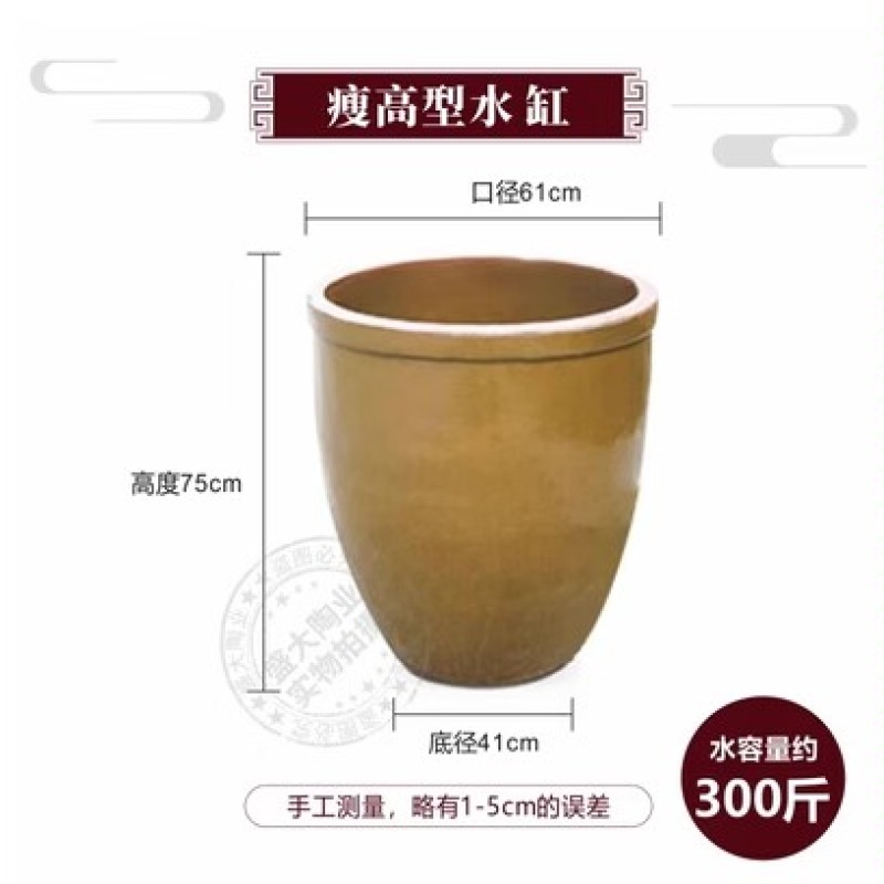 粗陶老式家用庭院大水缸养鱼缸酱缸腌肉腌菜户外造景特大号荷