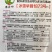 耐寒越冬甘蓝种子冰雪早圆1873号露地绿球耐冻春冬甘蓝