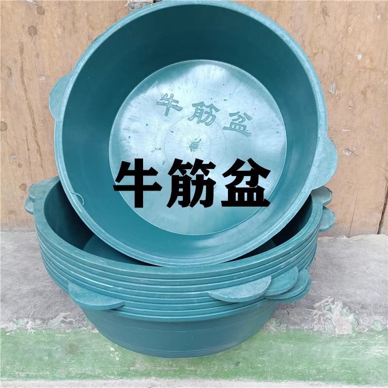 塑料足浴盆圆形胶盆家用洗衣盆洗脚牛筋盆做工微粗糙