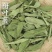 精选甜叶菊茶正品天然甜叶菊叶新货优选甜叶菊泡水泡茶喝花草