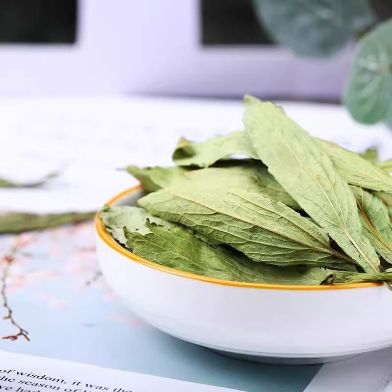 精选甜叶菊茶正品天然甜叶菊叶新货优选甜叶菊泡水泡茶喝花草