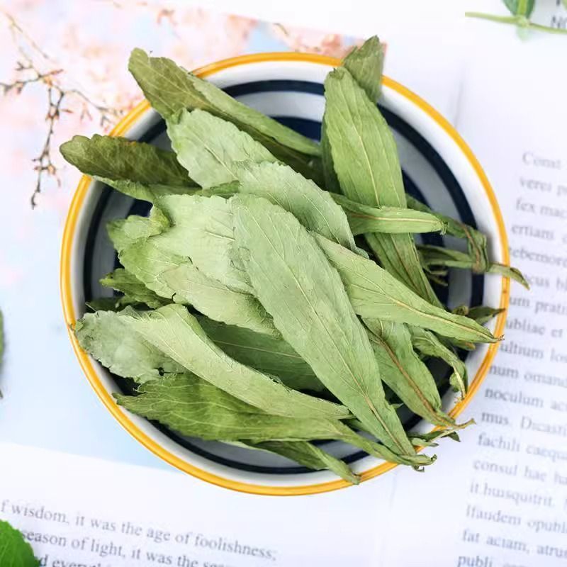 精选甜叶菊茶正品天然甜叶菊叶新货优选甜叶菊泡水泡茶喝花草