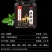 鹿鞭膏正品优质产地直发质量好鹿鞭膏正品