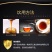 鹿鞭膏正品优质产地直发质量好鹿鞭膏正品