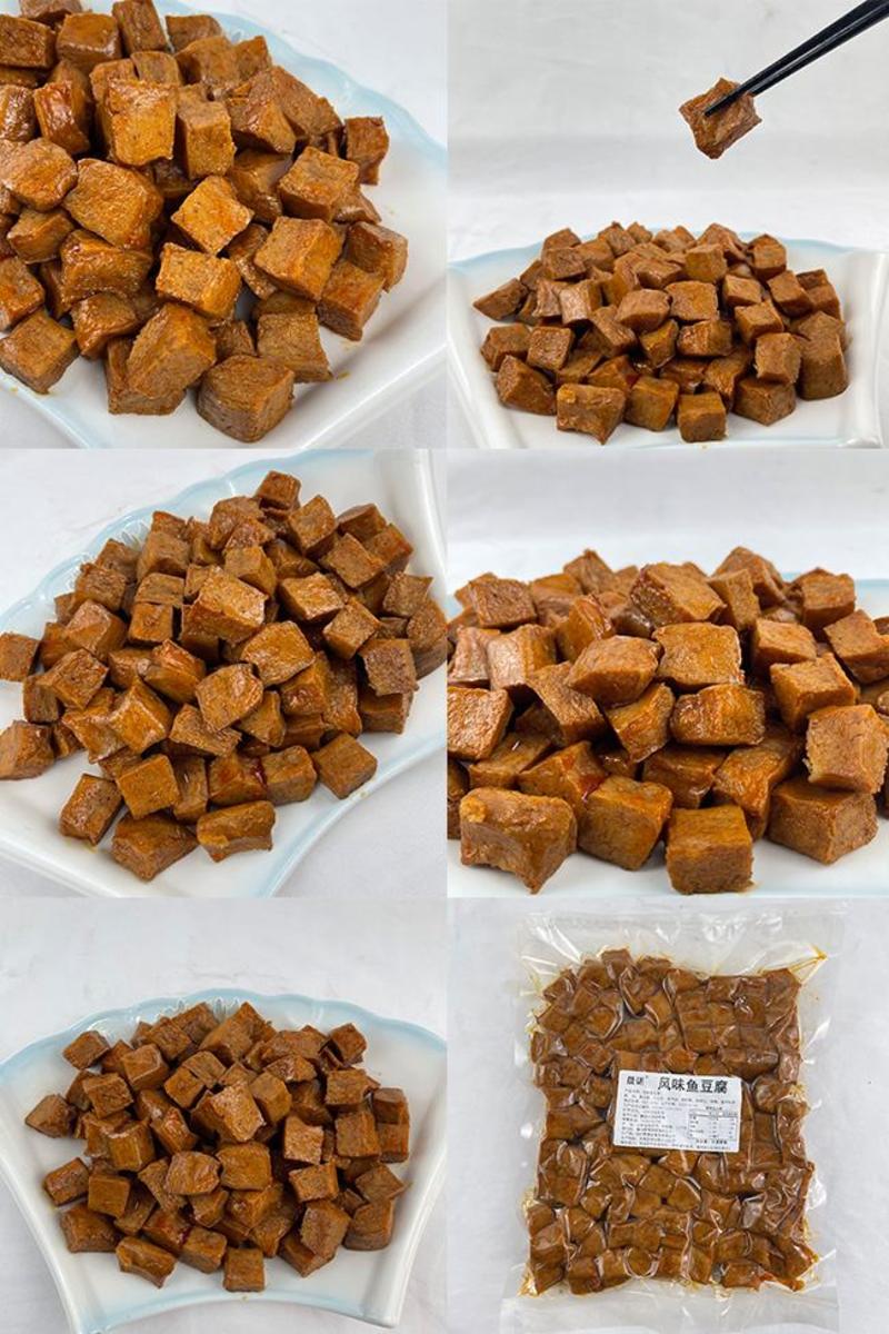 【炸豆腐】风味鱼豆腐2斤/袋，3袋/组