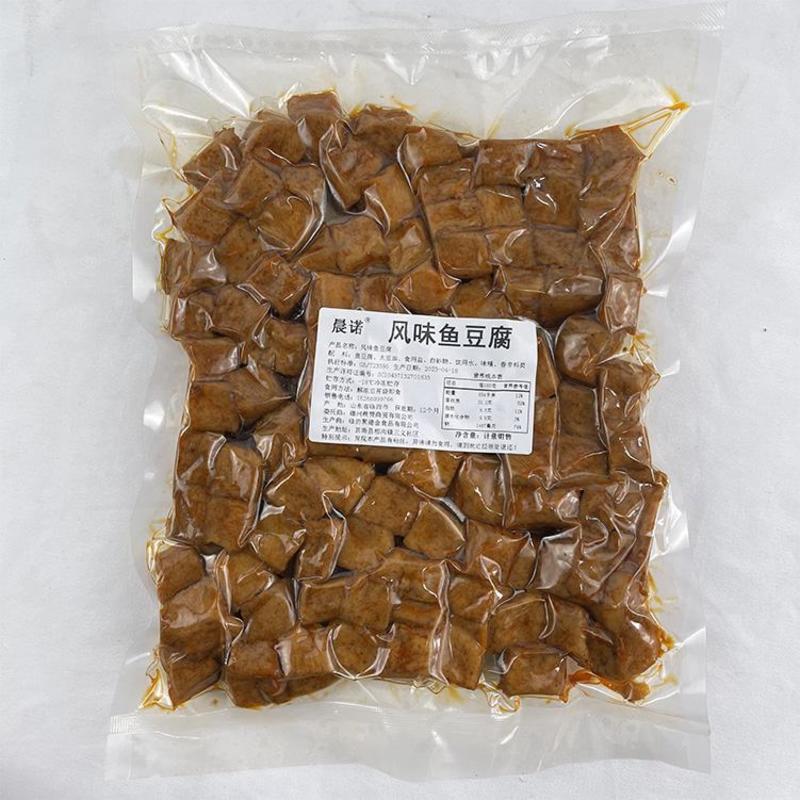 【炸豆腐】风味鱼豆腐2斤/袋，3袋/组