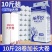 10斤卫生纸家用散装大卷无芯卷纸手纸实惠装草纸厕纸纸巾厂