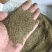 CTC欧标绿碎红茶片乌龙片速溶系列等现库存量价格详谈