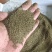 CTC欧标绿碎红茶片乌龙片速溶系列等现库存量价格详谈
