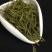 批量提供乌龙茶原味浓香茶醇厚奶茶原料黄金龙茶叶散茶