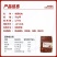 梅菜扣肉30斤装酒店食堂酒店饭店商用学校食堂外卖快餐成品